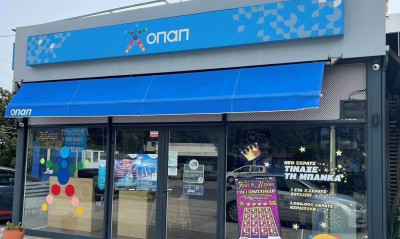 Με 1 ευρώ κέρδισε 10.000 ευρώ στο ΣΚΡΑΤΣ «7 και Τυχερά»