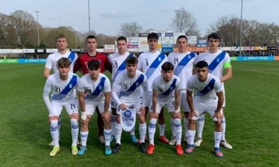 Εθνική Παίδων: Δεν κατάφερε να προκριθεί στην τελική φάση του Πανευρωπαϊκού Πρωταθλήματος