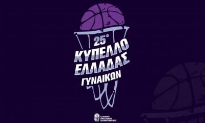 Final-4 Κυπέλλου Γυναικών: Στις 8/4 το Ολυμπιακός-Παναθηναϊκός