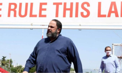 Ολυμπιακός: Ξεκάθαρο μήνυμα Μαρινάκη σε παίκτες - «Σας πιστεύω, έχουμε τελικούς μπροστά μας»