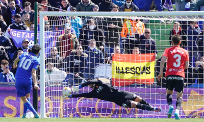 La Liga: Πλησιάζει η σωτηρία για τη Χετάφε, δυσκολεύει για τη Μαγιόρκα