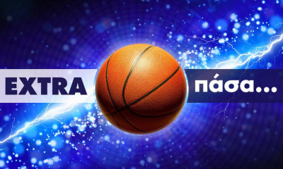 «Να βγάλουμε και μια φωτογραφία»!