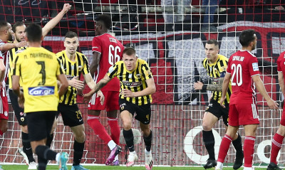 Το μεγαλύτερο κέρδος της ΑΕΚ