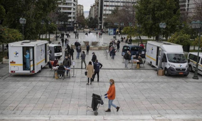 Κρούσματα σήμερα: 10.358 νέα ανακοίνωσε ο ΕΟΔΥ - 58  θάνατοι και 356 διασωληνωμένοι