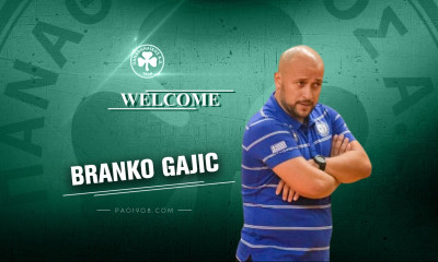 Παναθηναϊκός ΑΟ: Στον πάγκο των... φίνων κοριτσιών ο Μπράνκο Γκάιτς