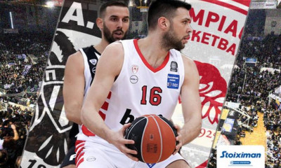 Live Chat ΠΑΟΚ-Ολυμπιακός