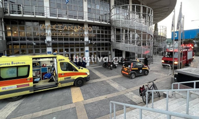 Θεσσαλονίκη: Τραυματίστηκε 11χρονη αθλήτρια ξιφασκίας – Κλήθηκε η Πυροσβεστική για να κόψει το ξίφος