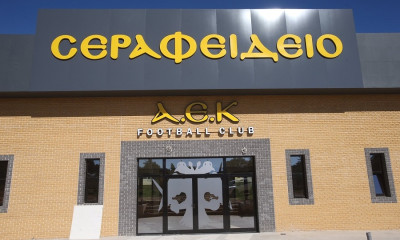 ΑΕΚ: «Μια μεγάλη μέρα στη μνήμη σου, Στέλιο Σεραφείδη»