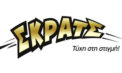ΣΚΡΑΤΣ: Οι πιο τυχερές περιοχές της χώρας