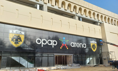 Αποκλειστικές φωτογραφίες από την OPAP ARENA