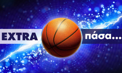 Το… σύνδρομο της Αντουανέτας!