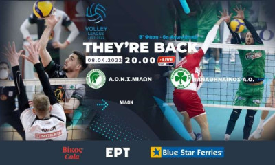 Volley League: Στη Νέα Σμύρνη για το «διπλό» ο πρωτοπόρος Παναθηναϊκός