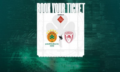 Παναθηναϊκός ΟΠΑΠ: Ανοιχτά και το Σαββατοκύριακο τα εκδοτήρια του ΟΑΚΑ για τα εισιτήρια του ντέρμπι