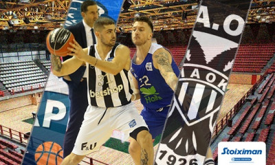 Live streaming Λάρισα-ΠΑΟΚ