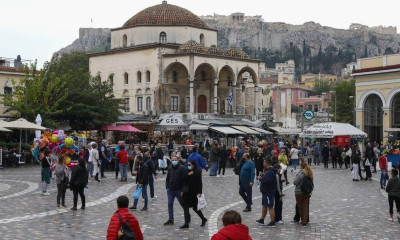 Κρούσματα σήμερα: 12.518 νέα ανακοίνωσε ο ΕΟΔΥ - 50 θάνατοι και 361 διασωληνωμένοι