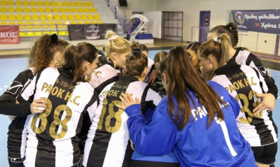 Χάντμπολ Γυναικών: Συγχαρητήρια ανακοίνωση του ΠΑΟΚ για τις «νταμπλούχες» Ελλάδας