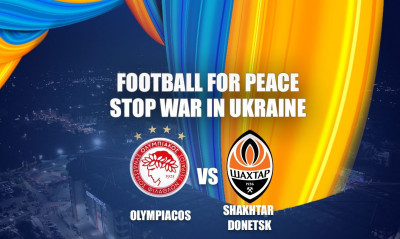 Live Streaming Ολυμπιακός-Σαχτάρ Ντονέτσκ