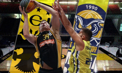 Live streaming AEK-Λαύριο