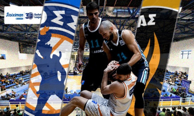 Live streaming Κολοσσός Ρόδου-Προμηθέας