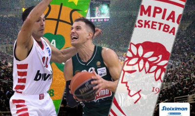 Παναθηναϊκός ΟΠΑΠ-Ολυμπιακός: Η ανάλυση του «αιώνιου» ντέρμπι