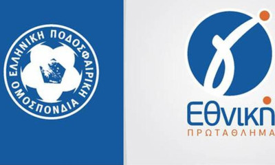 Γ' Εθνική: Τα αποτελέσματα στο ημίχρονο (10/4)