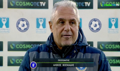 Βοσνιάδης: «Συγχαρητήρια στα παιδιά των Τρικάλων, εύχομαι τα καλύτερα»