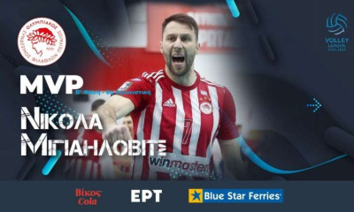 Volley League - MVP ο Νικολά Μιγιαήλοβιτς: «Σημαντική νίκη στο δρόμο για το πρωτάθλημα»