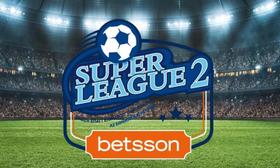 Super League 2: Καταγγελία που βάζει «φωτιά» στην ουρά - Το πρόγραμμα της 32ης αγωνιστικής