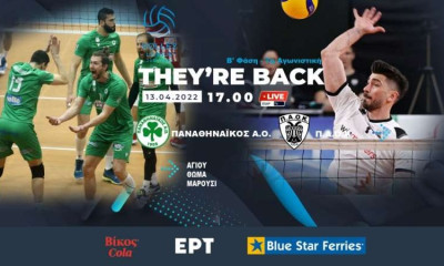 Volley League Ανδρών: Ντέρμπι κορυφής, Παναθηναϊκός-ΠΑΟΚ στο Μαρούσι