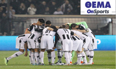 ΠΑΟΚ: Από το Δουβλίνο στον άδοξο αποκλεισμό από την Μαρσέιγ - Το ιστορικό ευρωπαϊκό ταξίδι