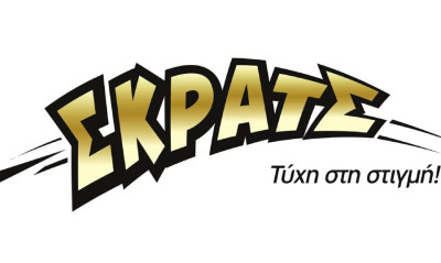 Τα παιχνίδια του ΣΚΡΑΤΣ που έχουν τινάξει την μπάνκα στον αέρα