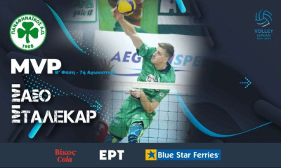 Volley League ανδρών: Πολυτιμότερος ο Στάλεκαρ