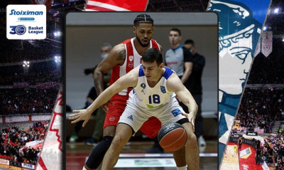 Live streaming Ολυμπιακός-Λάρισα