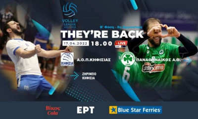 Volley League Ανδρών: «Έξοδο» στην Κηφισιά για τον πρωτοπόρο Παναθηναϊκό