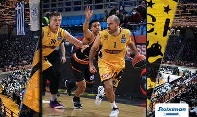 Live streaming Προμηθέας-ΑΕΚ