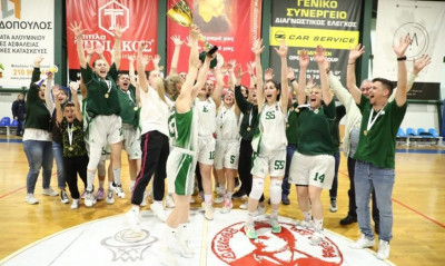 Α1 Γυναικών: Ο Εύνικος πήρε το εισιτήριο για τη μεγάλη κατηγορία