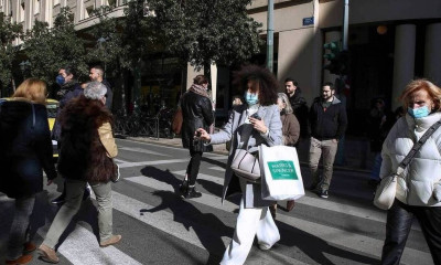 Κρούσματα σήμερα: 5.673 νέα ανακοίνωσε ο ΕΟΔΥ - 50 θάνατοι και 313 διασωληνωμένοι