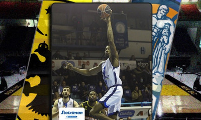 ΑΕΚ-Ηρακλής: Οι αριθμοί της αναμέτρησης στα Άνω Λιόσια