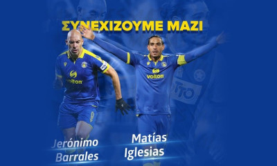 Αστέρας Τρίπολης: Διπλή ανανέωση με Ιγκλέσιας και Μπαράλες