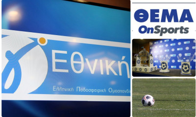 Για μια θέση στη Γ’ Εθνική: Οι πρωταθλητές των ΕΠΣ που θα παίξουν στα μπαράζ