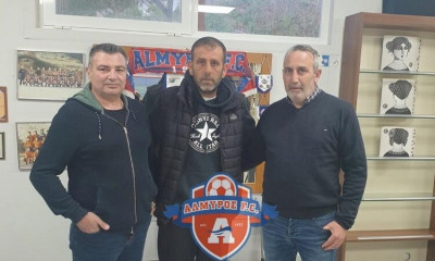 Παπαματθαιάκης: «Στόχος να οδηγήσουμε τον Αλμυρό όσο πιο ψηλά μπορούμε»