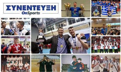 Ντίμα Φιλίποφ στο Onsports: «Το βόλεϊ είναι η ζωή μου! Όμορφες στιγμές με ΠΑΟ, ΟΣΦΠ και ΠΑΟΚ» (pics)