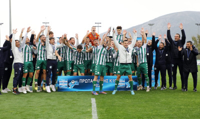Παναθηναϊκός: Εκπληκτική ταινία για τους πρωταθλητές - Η ιστορία της Κ19 του «τριφυλλιού» (video)