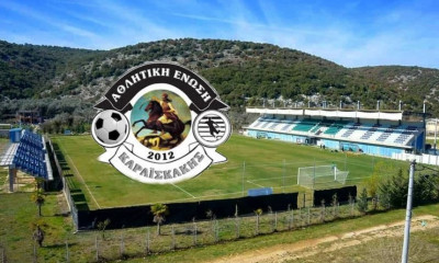 Super League 2: Απόπειρα δωροδοκίας από ανταγωνιστική ΠΑΕ καταγγέλλει ο Καραϊσκάκης