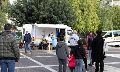 Κρούσματα σήμερα: 7.014 νέα ανακοίνωσε ο ΕΟΔΥ - 30 θάνατοι και 278 διασωληνωμένοι