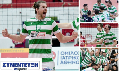 Μπραμ Βαν Ντεν Ντρις στο Onsports: «Νίκη θέλησης και καρδιάς. Αξίζαμε να στεφθούμε πρωταθλητές»!