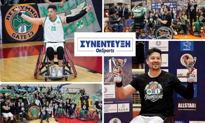 Νέλσον Σανζ στο Onsports: «Υπερήφανος που είμαι πράσινος! Θέλω να παραμείνω στον Παναθηναϊκό»