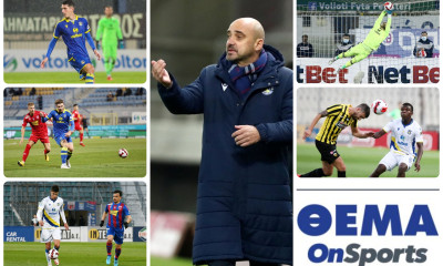 Αστέρας Τρίπολης: Εμπιστεύεται και αναδεικνύει ταλέντα - Η νέα γενιά που έπαιξε φέτος