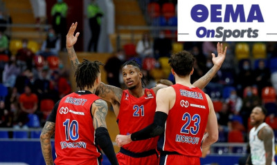 EuroLeague: Ο αποκλεισμός των ρωσικών ομάδων, τα μπάτζετ και οι κλεφτές ματιές προς την Κίνα