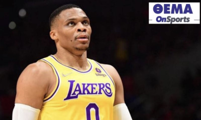 ΝΒΑ: Το «φιάσκο» του Ράσελ Ουέστμπρουκ «βαραίνει» τους Λέικερς